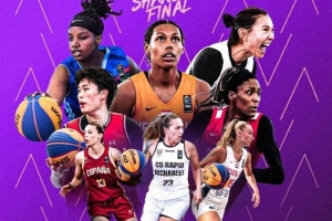 开云体育-中国官网登录入口-FIBA3x3女子年度总决赛 张芷婷、刘贝、杨谭玥影、王姝心出战